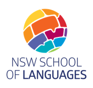 NSW School of Languages logo