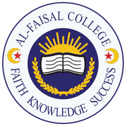 Al-Faisal College - Liverpool logo