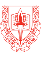 Albury North Public School logo